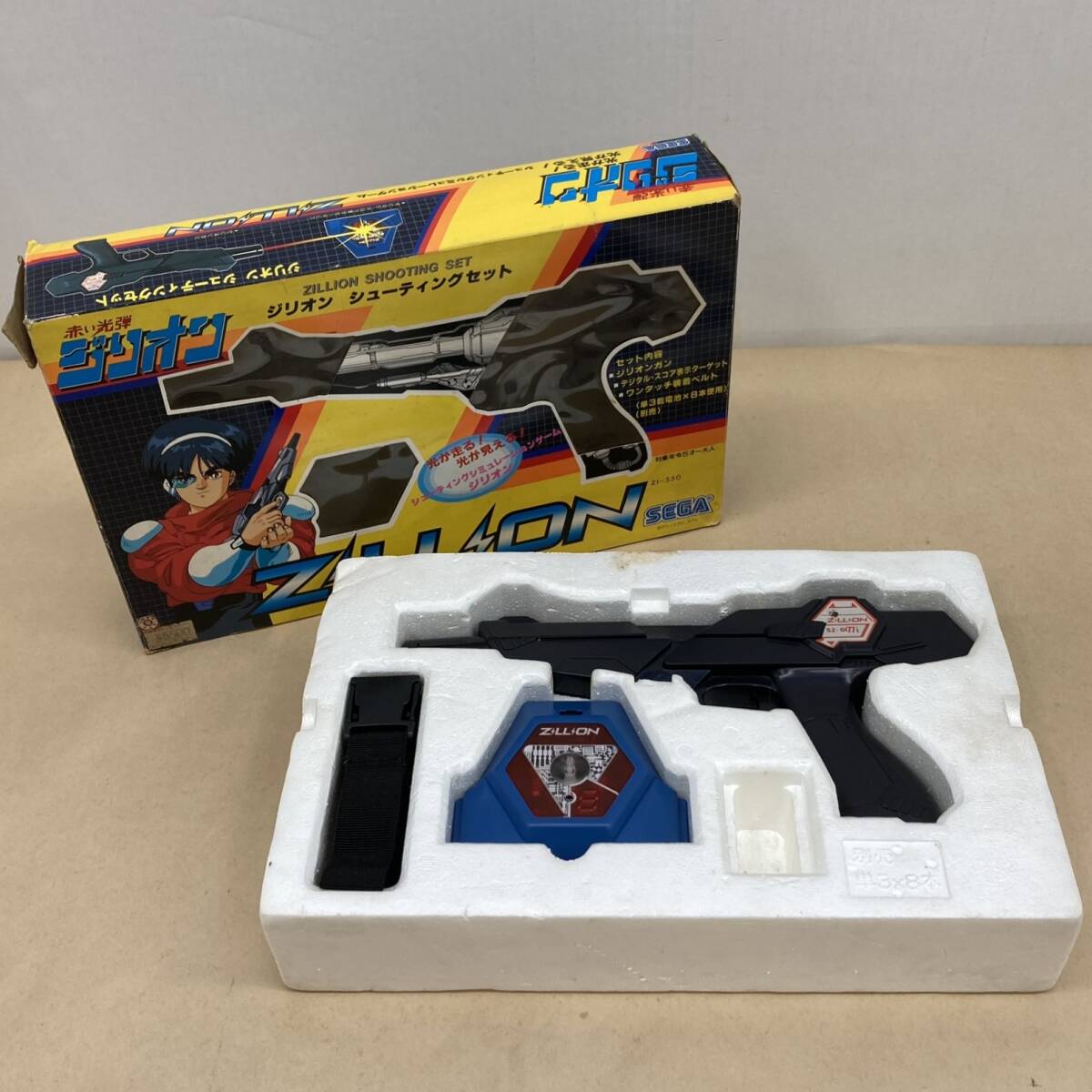Amazon.co.jp: 爆レア奇跡『赤い光弾ジリオン光線銃セット』作動