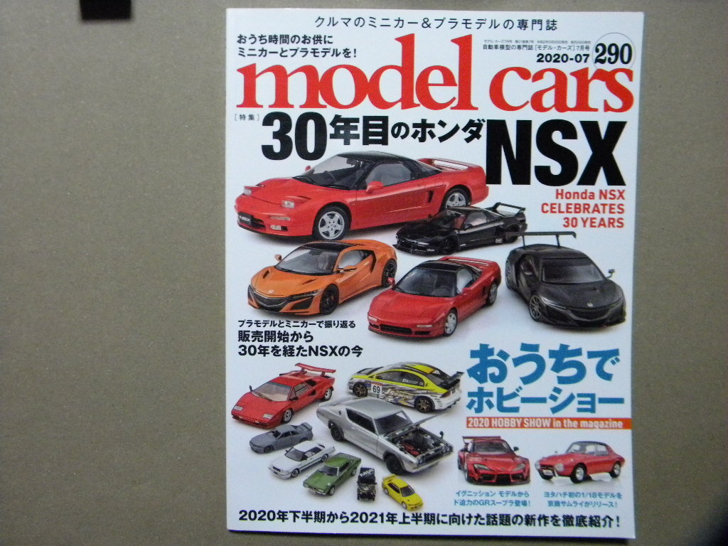 Yahoo!オークション -「rosso」(ホンダ) (乗用車)の落札相場 Yahoo!オークション -「rosso」(ホンダ) (乗用車)の落札相場