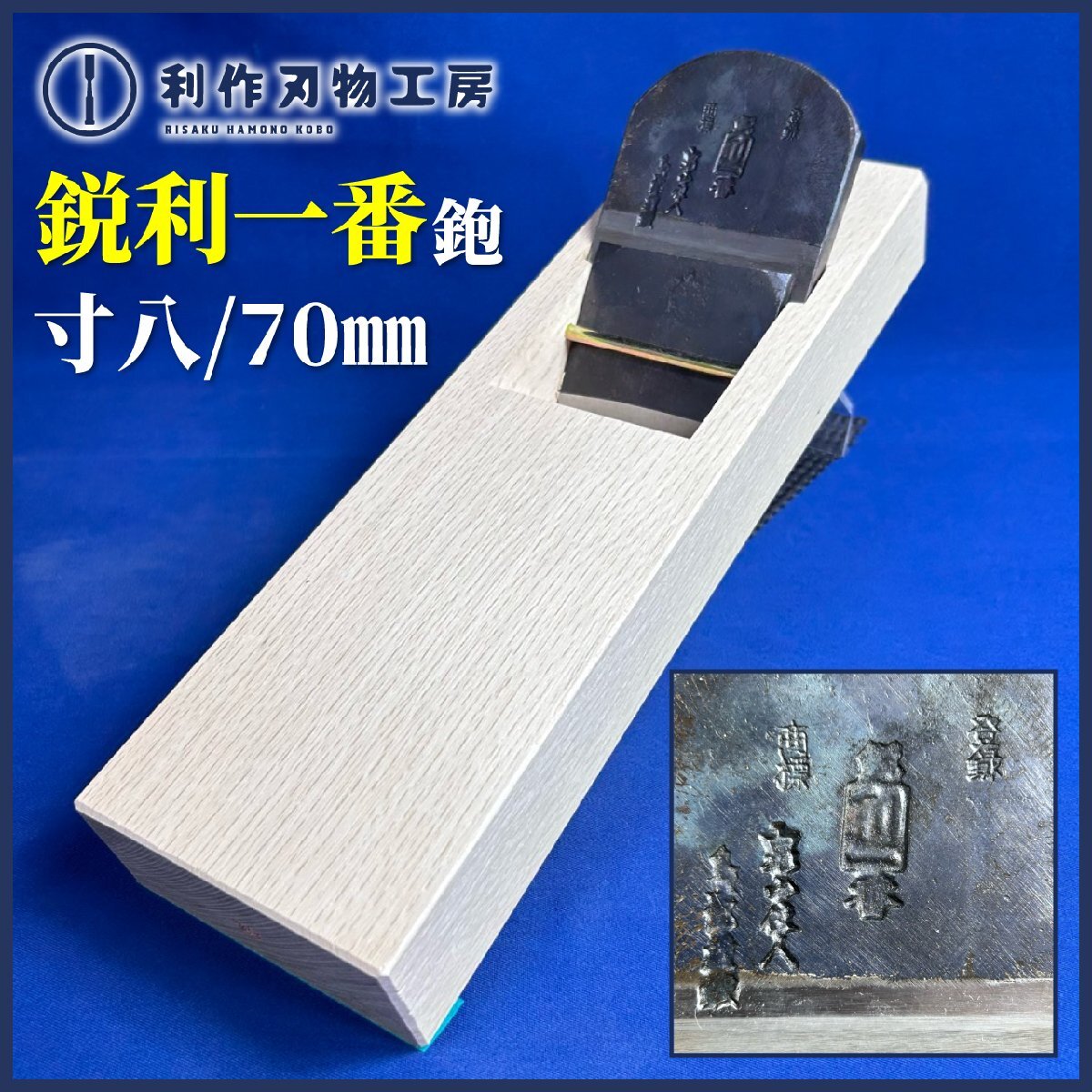 2025年最新】Yahoo!オークション -碓氷健吾の中古品・新品・未 2025年最新】Yahoo!オークション -碓氷健吾の中古品・新品・未