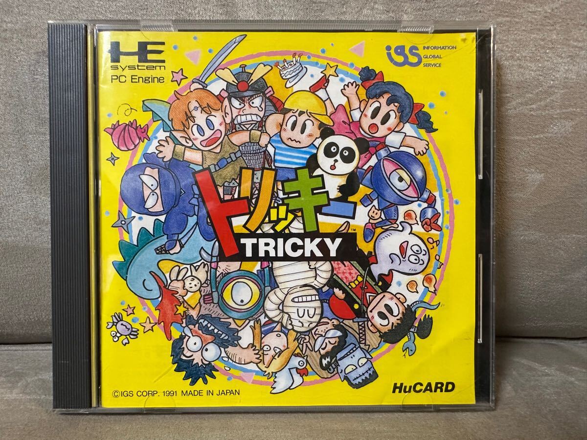 PCエンジン 美品 帯ハガキ付き ダウンロード2 動作確認済み PCE