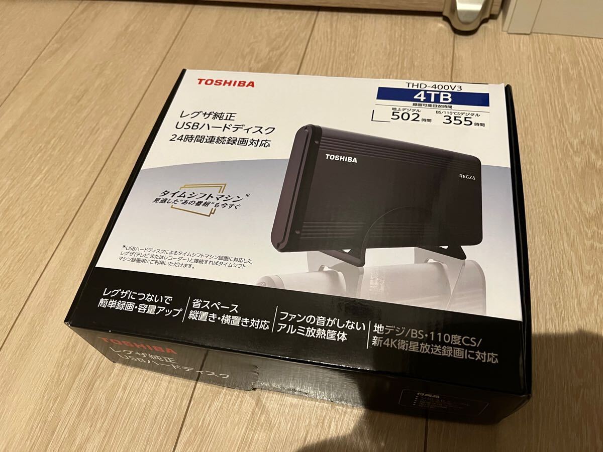 Yahoo!オークション -「thd-400v3」の落札相場・落札価格 Yahoo!オークション -「thd-400v3」の落札相場・落札価格