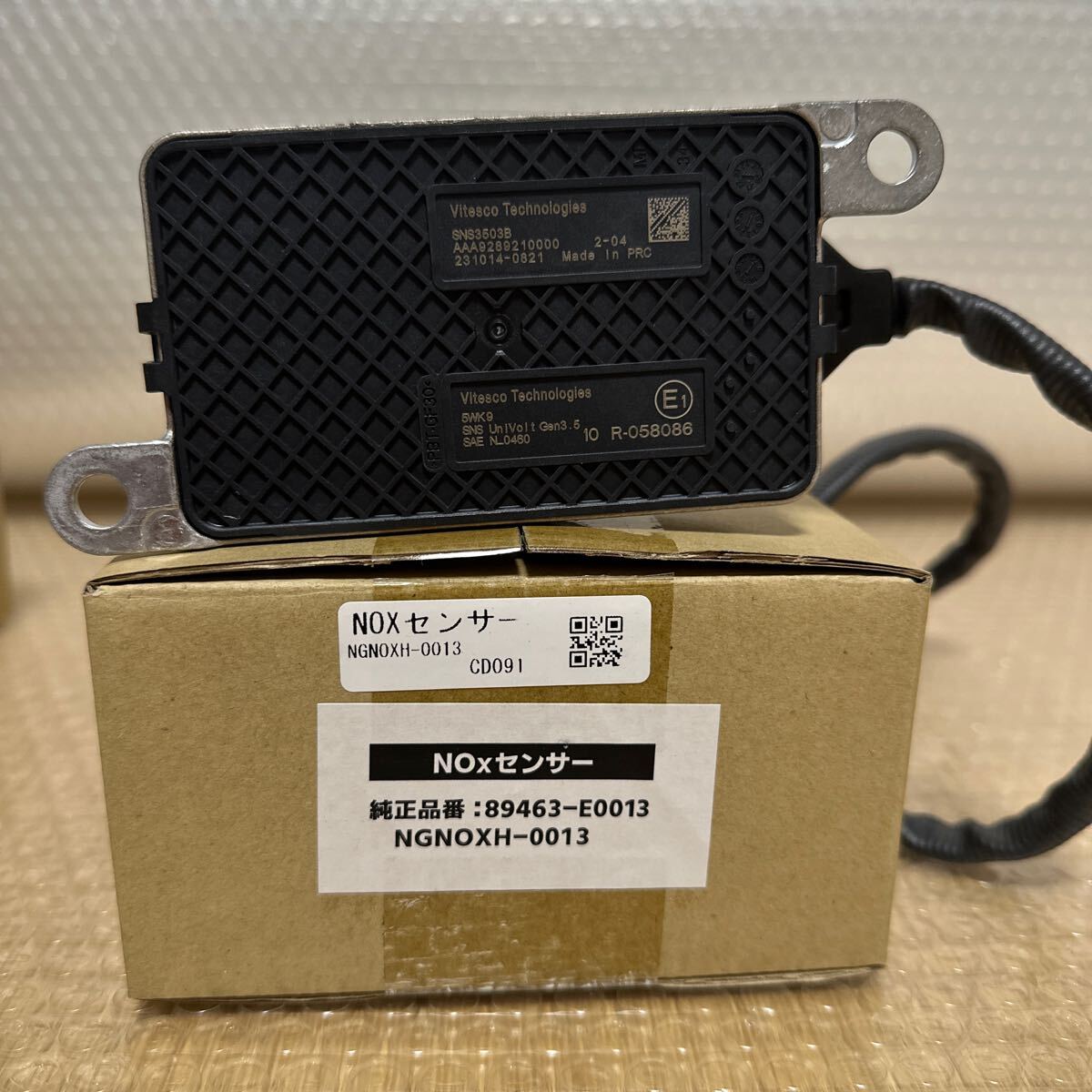2025年最新】Yahoo!オークション -noxセンサー 日野(自動車 2025年最新】Yahoo!オークション -noxセンサー 日野(自動車