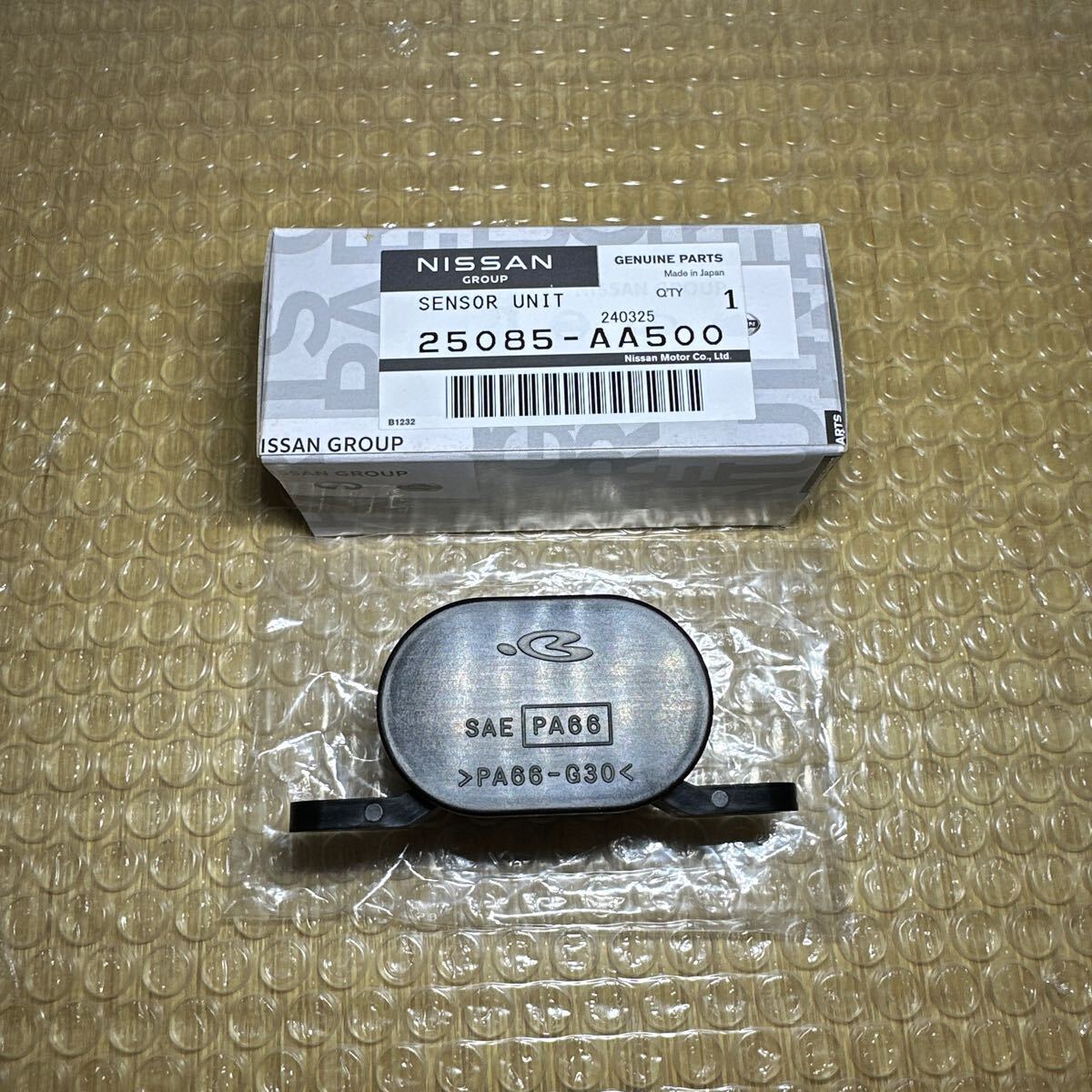 【一部予約！】 Yahoo!オークション -「25085-aa500」の落札相場・落札価格 パーツ