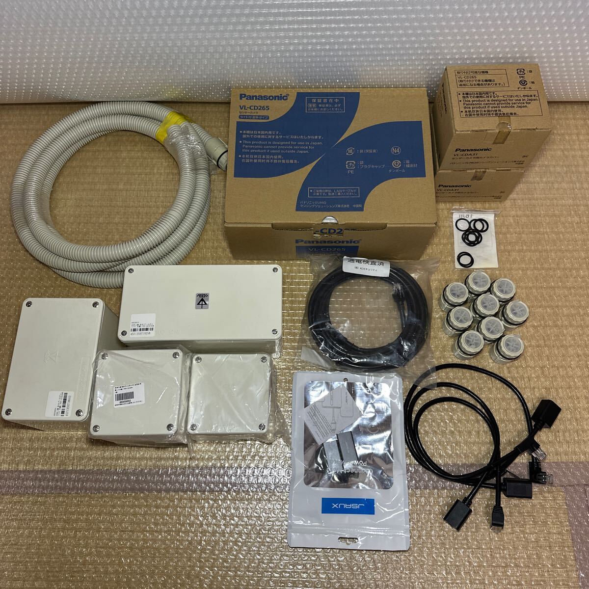 Yahoo!オークション -「パナソニック センサーカメラ vl-cd265 Yahoo!オークション -「パナソニック センサーカメラ vl-cd265