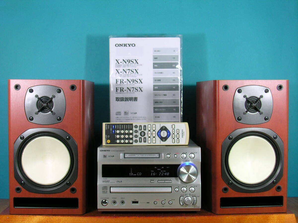 Yahoo!オークション -「onkyo コンポ fr-n7sx」の落札相場・落札価格 Yahoo!オークション -「onkyo コンポ fr-n7sx」の落札相場・落札価格