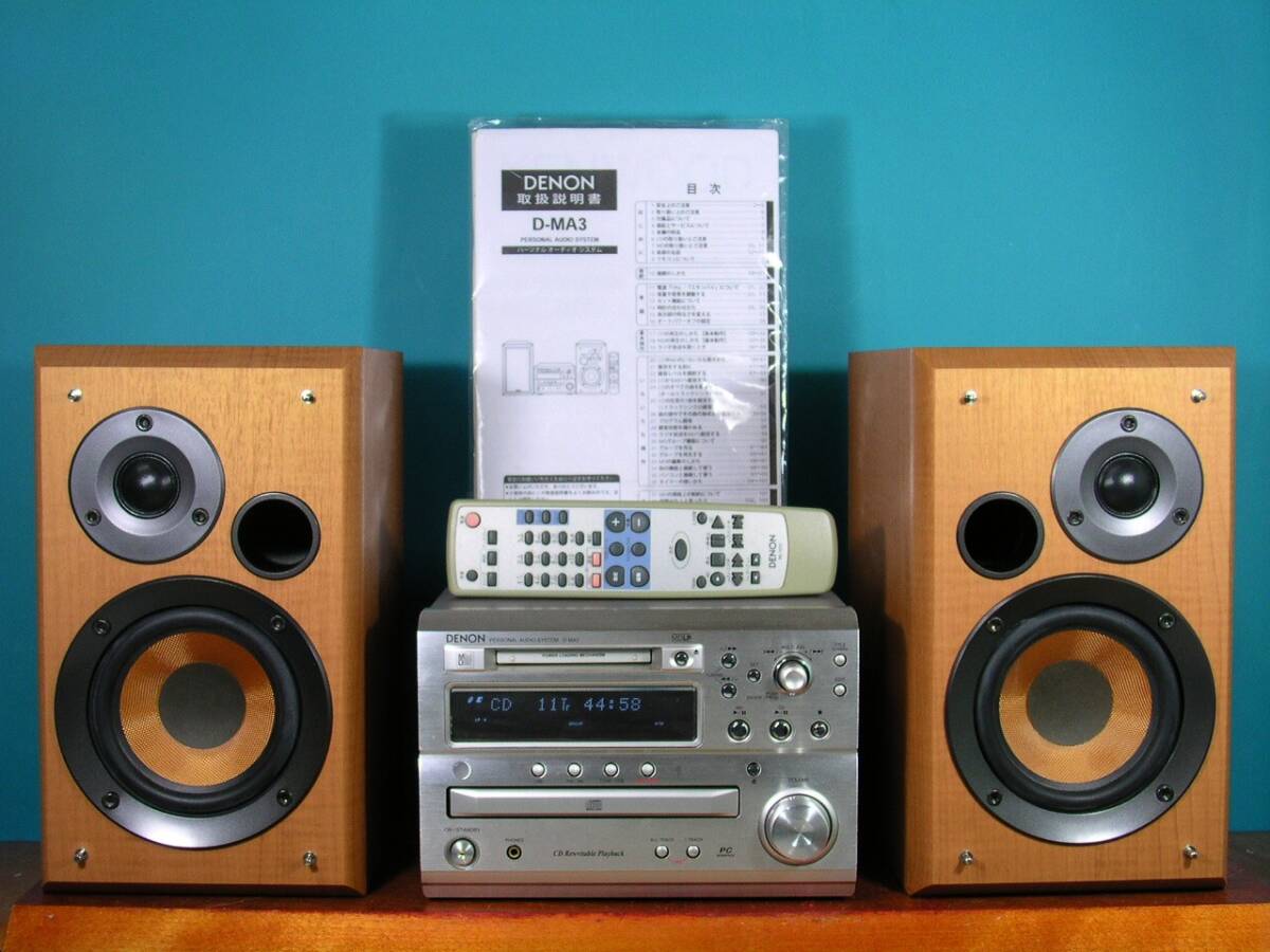 2025年最新】denon d-ma3の人気アイテム - メルカリ