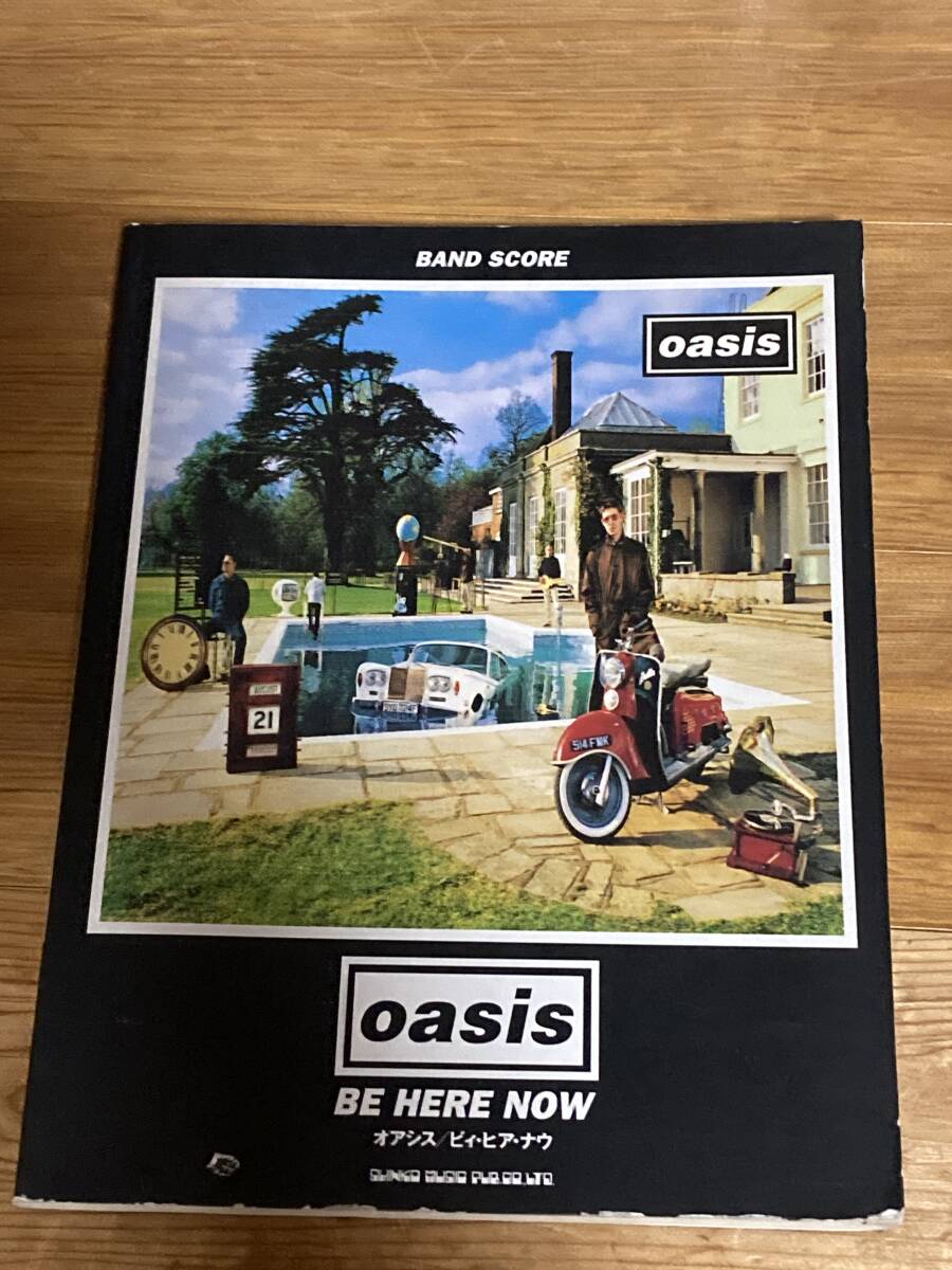 Yahoo!オークション -「oasis be here now」の落札相場・落札価格 Yahoo!オークション -「oasis be here now」の落札相場・落札価格
