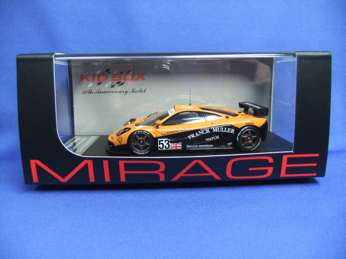 Yahoo!オークション -「hpi マクラーレン f1 gtr」の落札相場 Yahoo!オークション -「hpi マクラーレン f1 gtr」の落札相場