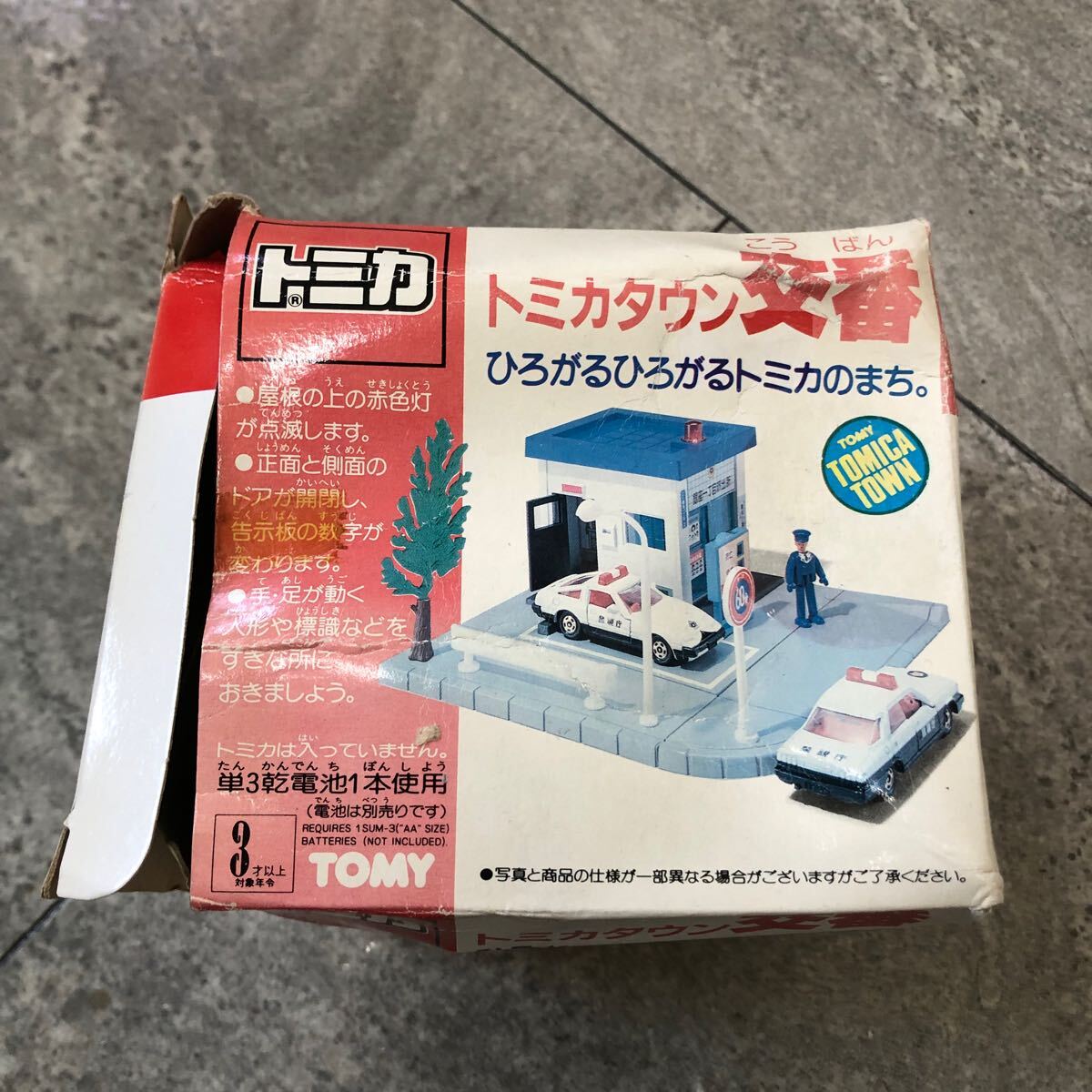Yahoo!オークション -「ベアブリック カートン」(おもちゃ Yahoo!オークション -「ベアブリック カートン」(おもちゃ