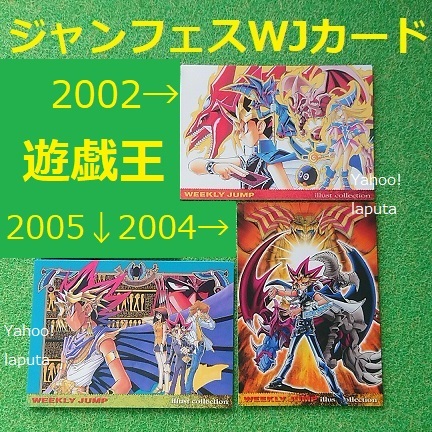 2025年最新】Yahoo!オークション -遊戯王 ブラックマジシャン 2025年最新】Yahoo!オークション -遊戯王 ブラックマジシャン