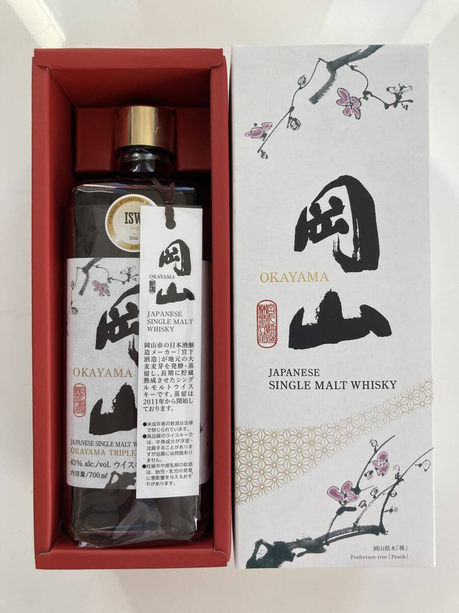Yahoo!オークション -「宮下酒造」(ウイスキー) (アルコール)の Yahoo!オークション -「宮下酒造」(ウイスキー) (アルコール)の