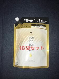 レノア オードリュクス イノセント 柔軟剤 600ml×18