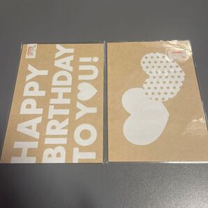 【送料無料】ポストカードセット ハッピーバースデーカード ハート ヴィレヴァン 誕生日カード ヴィレッジヴァンガード happybirthday