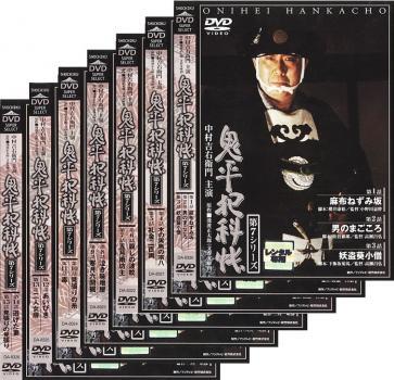 Yahoo!オークション -「鬼平犯科帳 dvd セット」の落札相場 Yahoo!オークション -「鬼平犯科帳 dvd セット」の落札相場