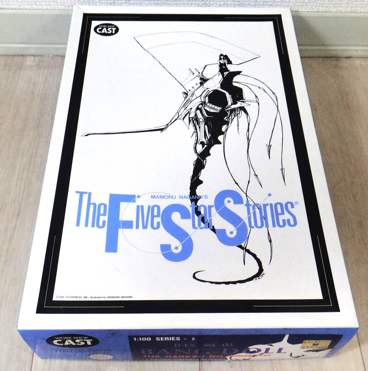 Yahoo!オークション -「fss ワークショップキャスト」の落札相場 Yahoo!オークション -「fss ワークショップキャスト」の落札相場