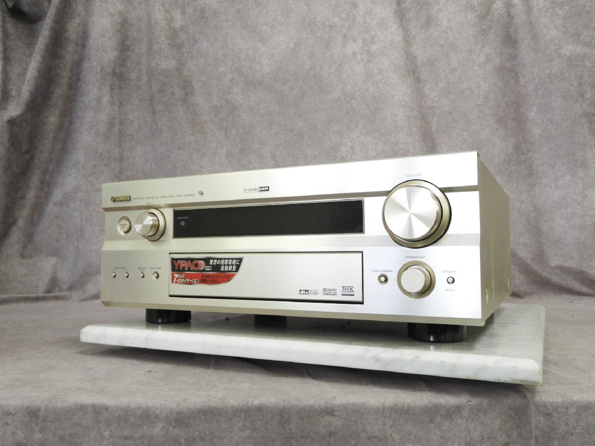 Yahoo!オークション -「dsp-ax2500」(家電、AV、カメラ) の落札 Yahoo!オークション -「dsp-ax2500」(家電、AV、カメラ) の落札
