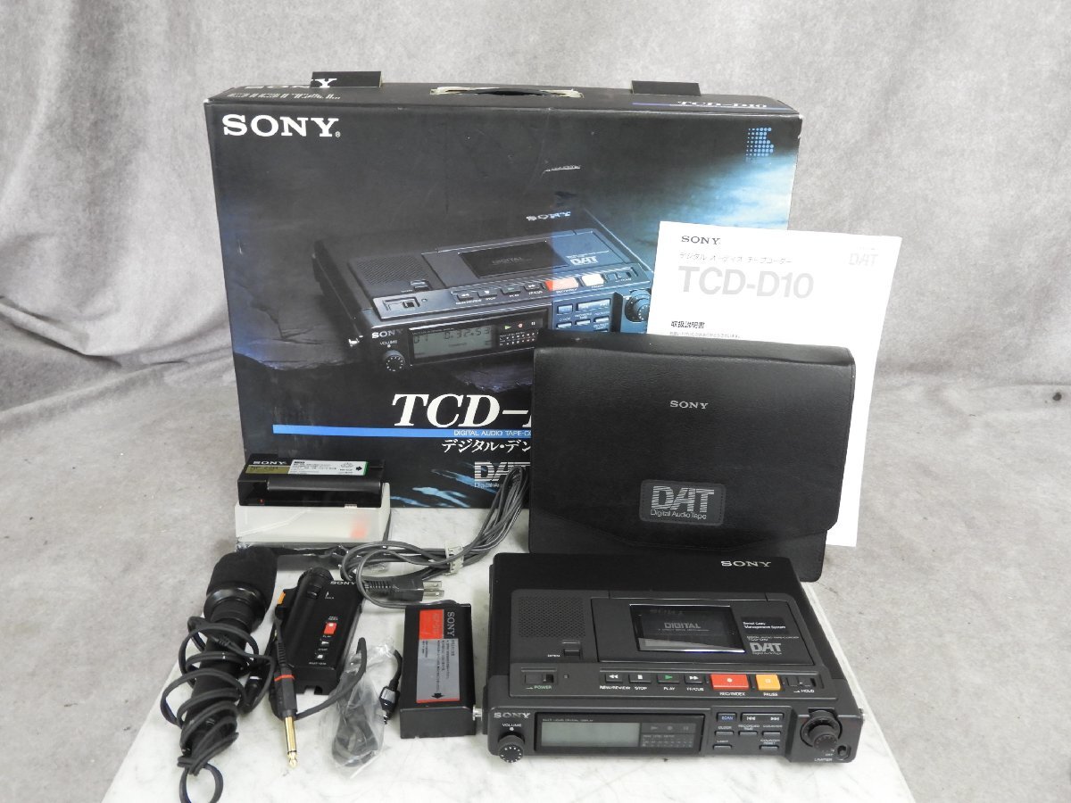 Yahoo!オークション -「sony tcd-d10」の落札相場・落札価格 Yahoo!オークション -「sony tcd-d10」の落札相場・落札価格