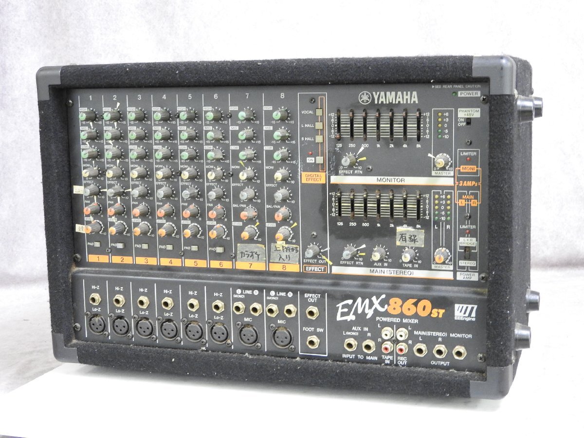 Yahoo!オークション -「emx860st」の落札相場・落札価格 Yahoo!オークション -「emx860st」の落札相場・落札価格