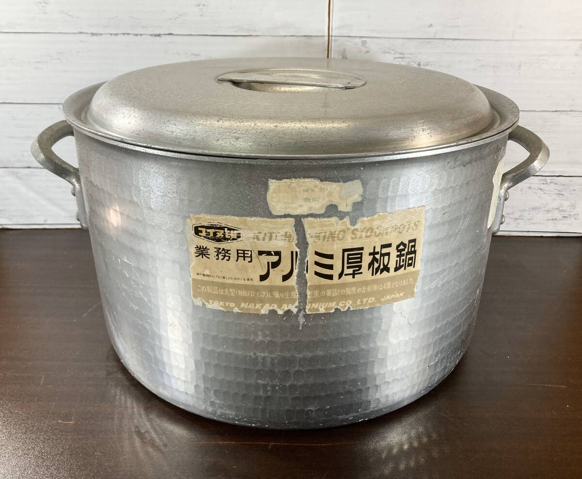 Yahoo!オークション -「コイヌ印」(寸胴鍋) (鍋)の落札相場 Yahoo!オークション -「コイヌ印」(寸胴鍋) (鍋)の落札相場