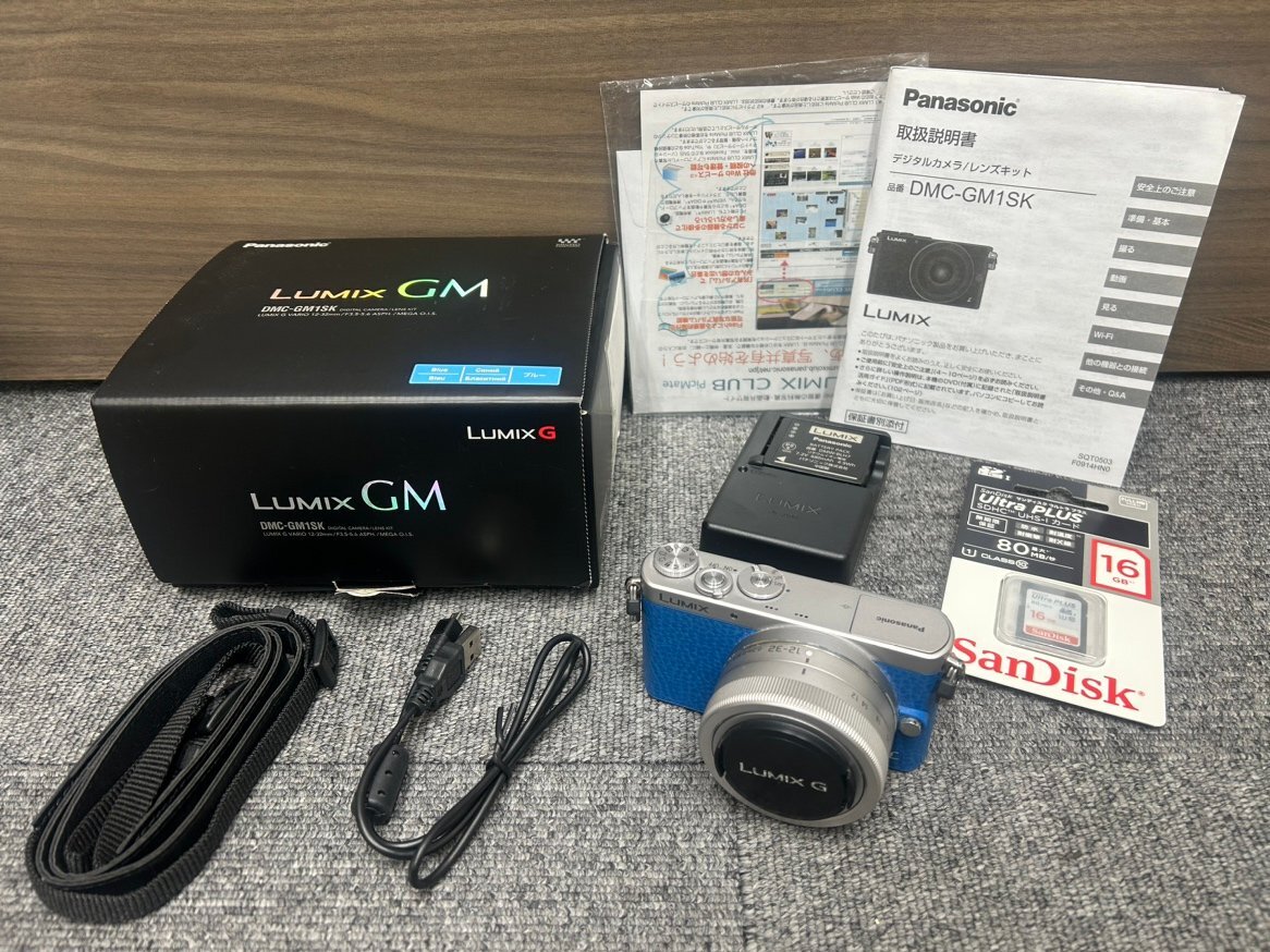 Yahoo!オークション -「lumix gm1 ブルー」の落札相場・落札価格 Yahoo!オークション -「lumix gm1 ブルー」の落札相場・落札価格