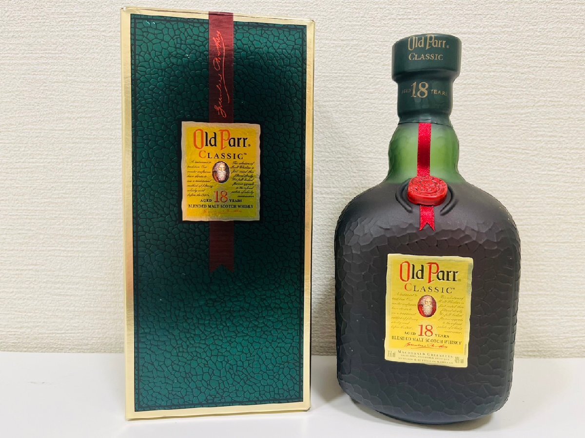 最終値下げ】ウィスキー oldparr 2本セット