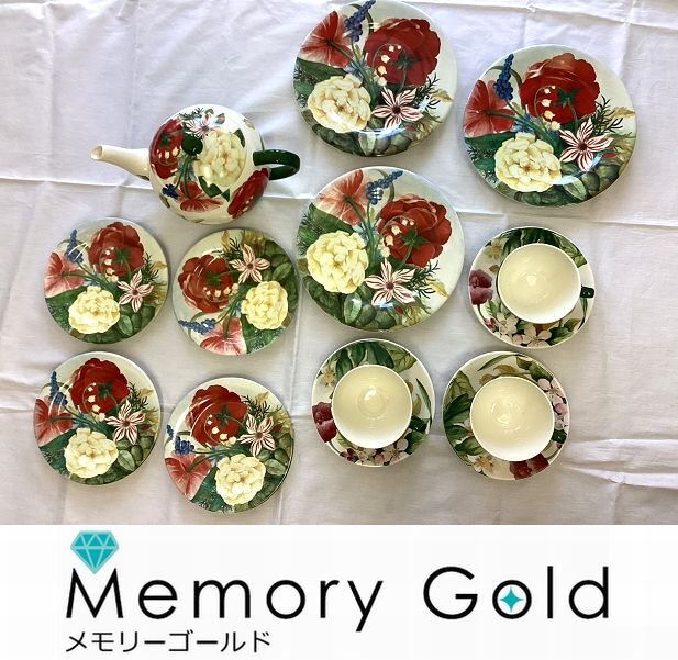 Yahoo!オークション -「gien お皿」(ジアン) (西洋陶磁)の落札 Yahoo!オークション -「gien お皿」(ジアン) (西洋陶磁)の落札