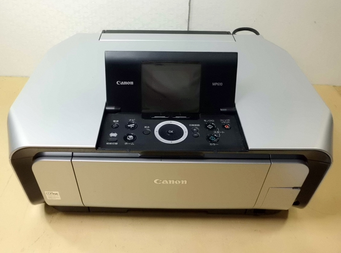 Yahoo!オークション -「canon pixus mp610」の落札相場・落札価格 Yahoo!オークション -「canon pixus mp610」の落札相場・落札価格