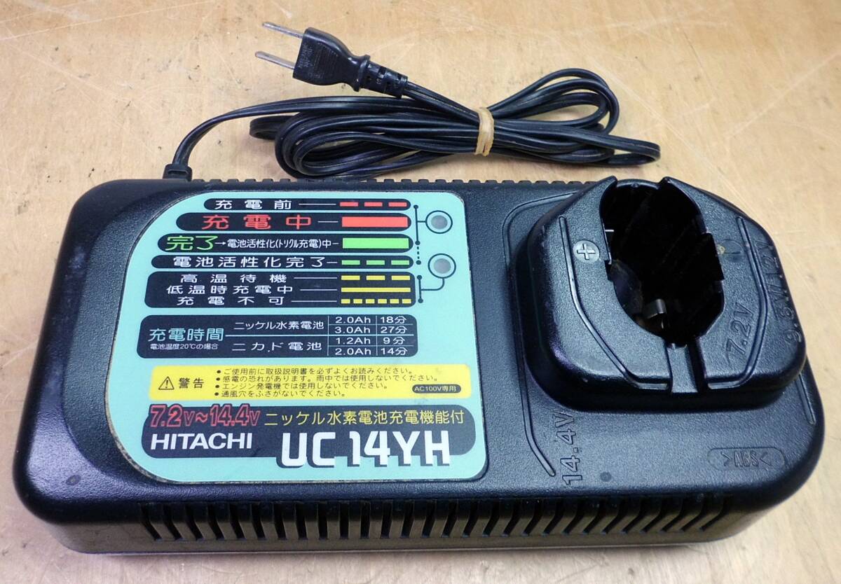 2024年最新】Yahoo!オークション -日立 14.4v バッテリー 充電器の中古品・新品・未使用品一覧 2024年最新】Yahoo!オークション -日立 14.4v バッテリー 充電器の中古品・新品・未使用品一覧