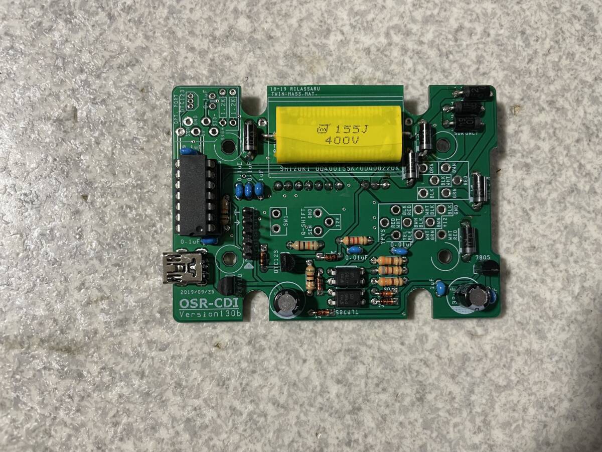 Yahoo!オークション -「sdr cdi」(イグニッション) (パーツ)の Yahoo!オークション -「sdr cdi」(イグニッション) (パーツ)の