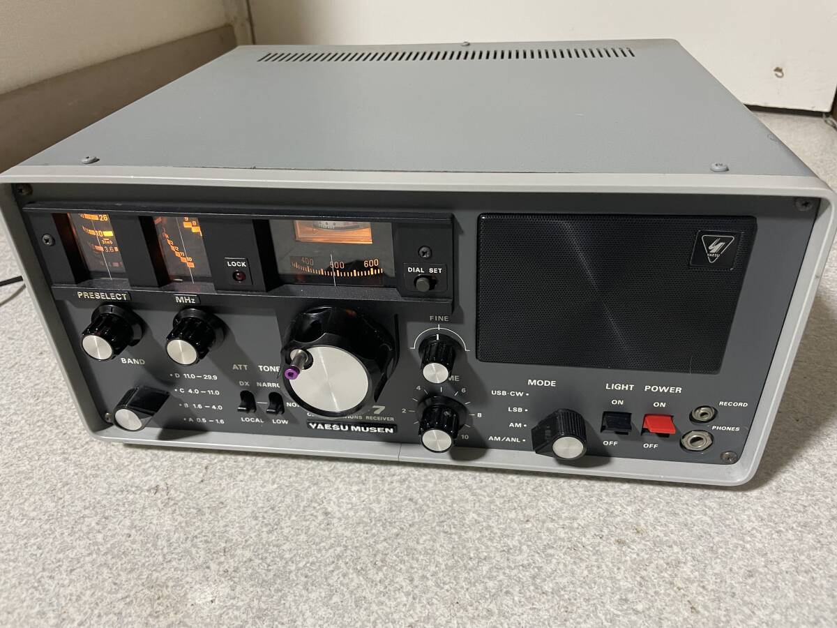 Yahoo!オークション -「yaesu frg-7」の落札相場・落札価格 Yahoo!オークション -「yaesu frg-7」の落札相場・落札価格