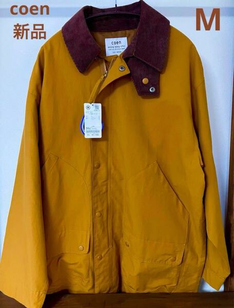 新品 coen コーエン ジャケット カーキ M 撥水 定価7.700円