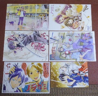 Yahoo!オークション -「ノラガミ 特典」の落札相場・落札価格 Yahoo!オークション -「ノラガミ 特典」の落札相場・落札価格