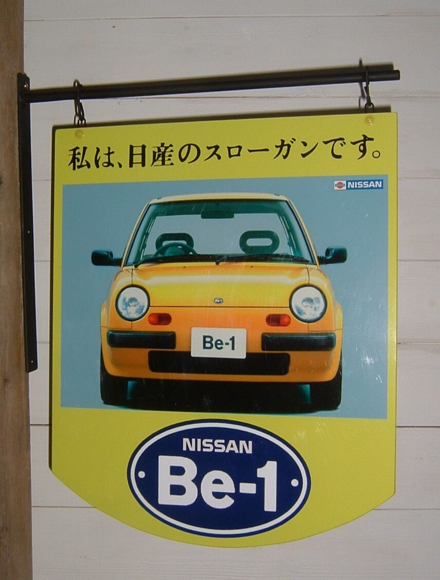 楽天市場】1客セット コーヒーカップ ソーサー ティーカップ