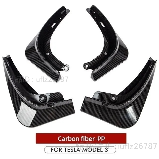テスラモデル3用 フロントおよびリアマッドフラップ マッドフラップ スプラッシュガード 保護フェンダー 車 外部アクセサリー y 2 CAB098