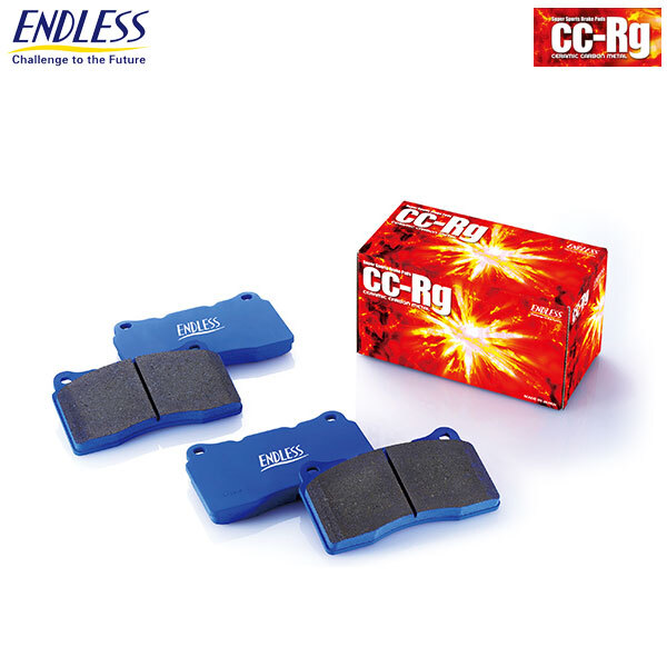 ENDLESS エンドレス パッド CC-Rg リア ベンツ Cクラス (S203) C180コンプレッサー 203246 H14.9~H20.4 スポーツpkg除く EIP052CRG2