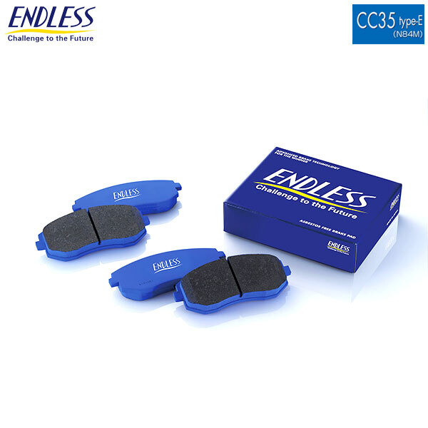 ENDLESS エンドレス ブレーキパッド Ewig CC35 type-E (N84M) フロント用 BMW 3シリーズ (E92) 325i クーペ KE25 H22.5~25.9 EIP134CC35