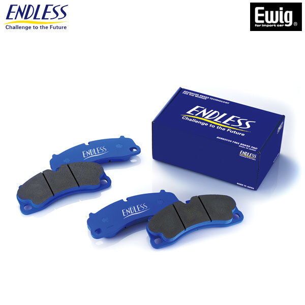 ENDLESS エンドレス ブレーキパッド Ewig MX72 リア用 アウディ クーペ クワトロ 2.6E/2.8E H1.8~ Lucas EIP043MX72