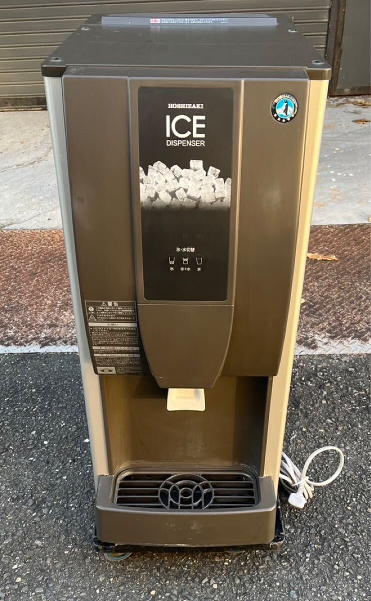 Yahoo!オークション -「製氷機 ホシザキ 115」の落札相場・落札価格 Yahoo!オークション -「製氷機 ホシザキ 115」の落札相場・落札価格