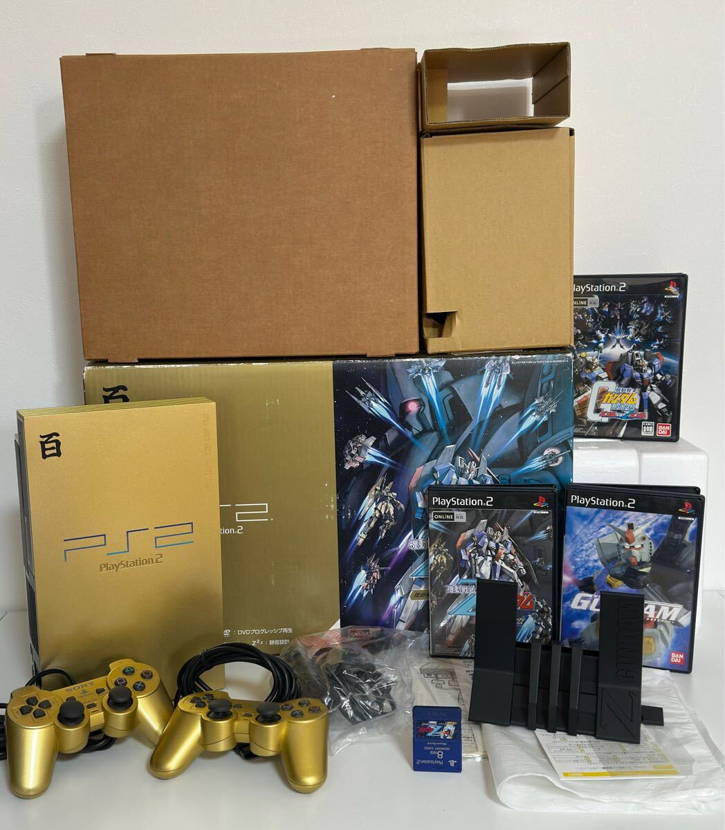 Yahoo!オークション -「scph-55000 gu」の落札相場・落札価格 Yahoo!オークション -「scph-55000 gu」の落札相場・落札価格