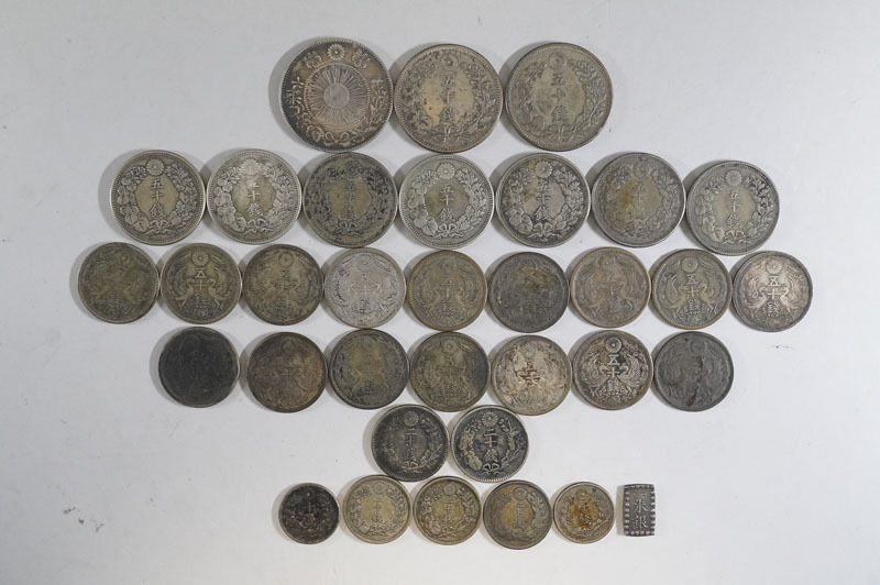 竜20銭銀貨 明治34年 極美品 古銭 日本 コイン | ミスターコインズ