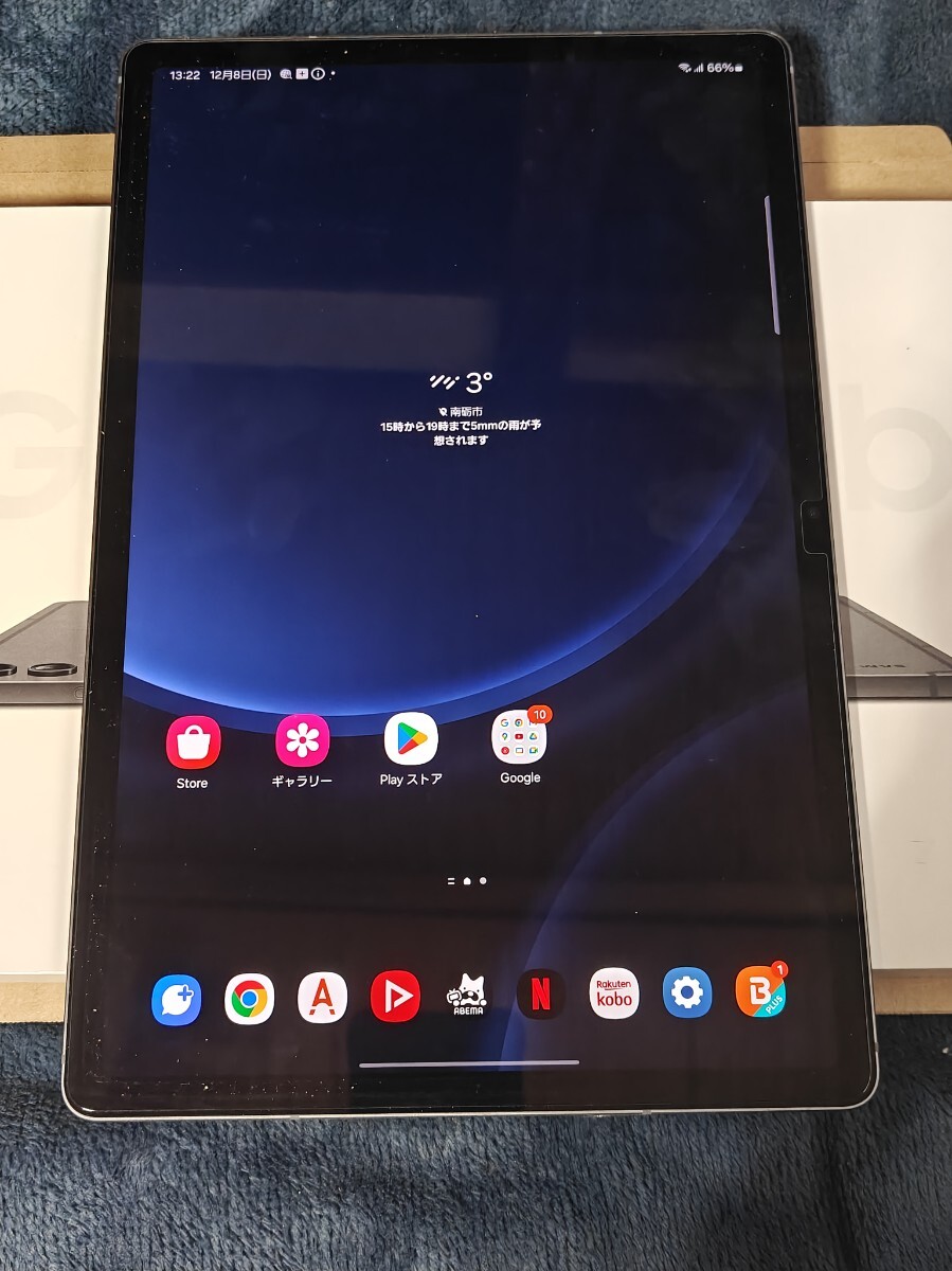 Yahoo!オークション -「galaxy tab s9 fe+ 5g」の落札相場・落札価格 Yahoo!オークション -「galaxy tab s9 fe+ 5g」の落札相場・落札価格