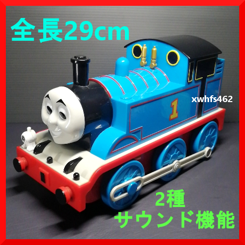Yahoo!オークション -「機関車 汽笛」の落札相場・落札価格 Yahoo!オークション -「機関車 汽笛」の落札相場・落札価格