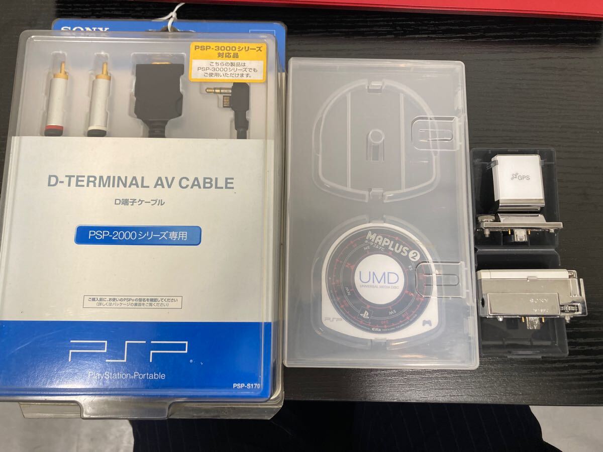 Yahoo!オークション -「psp d端子ケーブル」の落札相場・落札価格 Yahoo!オークション -「psp d端子ケーブル」の落札相場・落札価格