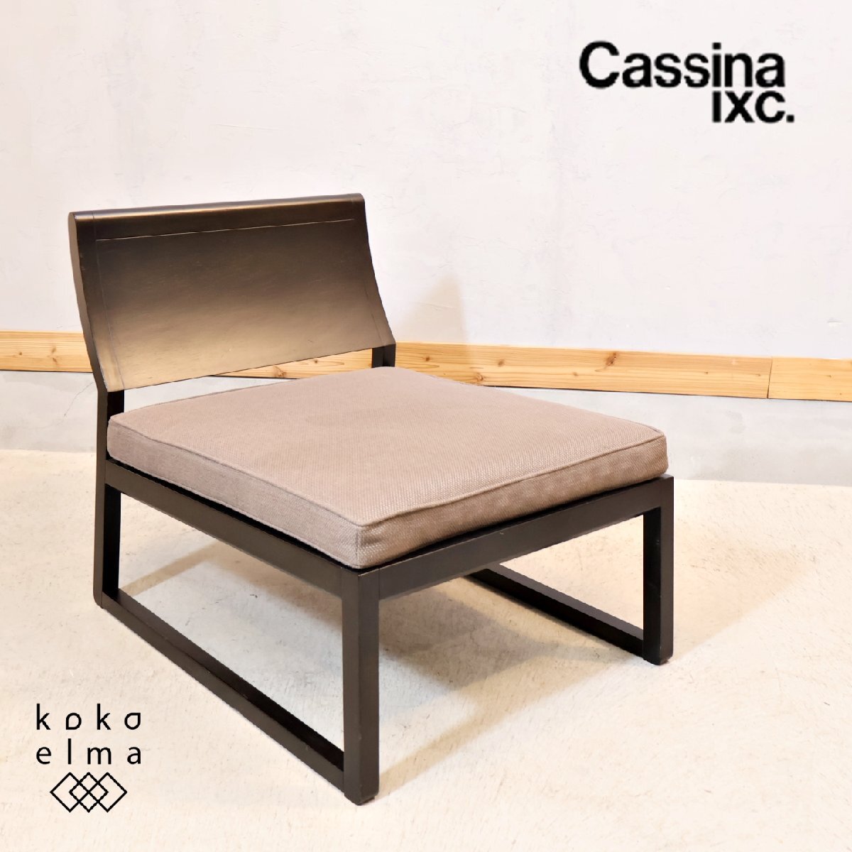 Yahoo!オークション -「カッシーナ cassina」の落札相場・落札価格 Yahoo!オークション -「カッシーナ cassina」の落札相場・落札価格