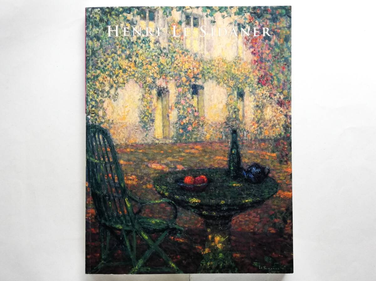 Henri le Sidaner、超希少画・海外レゾネ、新品高級額・額装付 Yahoo!オークション -「henri le sidaner」(絵画) (アート