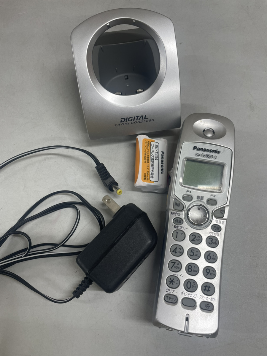 Yahoo!オークション -「パナソニック(kx-fkn521)子機」の落札 Yahoo!オークション -「パナソニック(kx-fkn521)子機」の落札