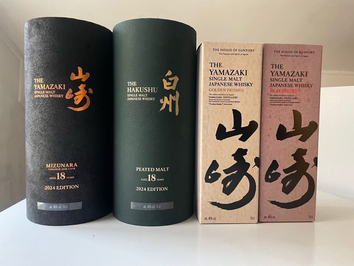 Yahoo!オークション -「山崎18年ミズナラ」(日本) (ウイスキー Yahoo!オークション -「山崎18年ミズナラ」(日本) (ウイスキー