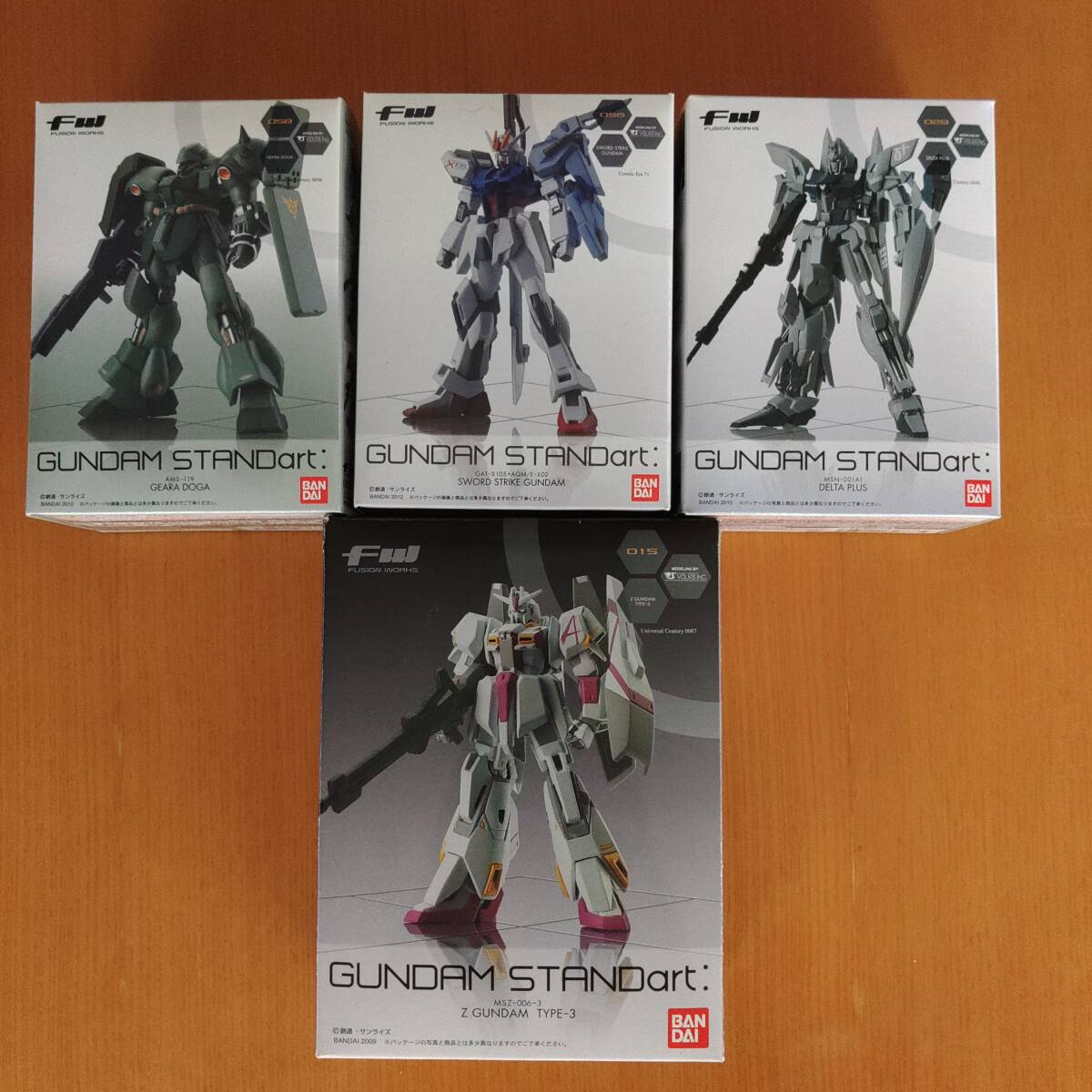 Yahoo!オークション -「fw gundam standart z」の落札相場・落札価格 Yahoo!オークション -「fw gundam standart z」の落札相場・落札価格