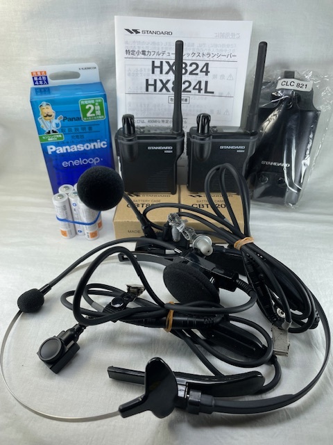 Yahoo!オークション -「hx824」(トランシーバー) (アマチュア Yahoo!オークション -「hx824」(トランシーバー) (アマチュア