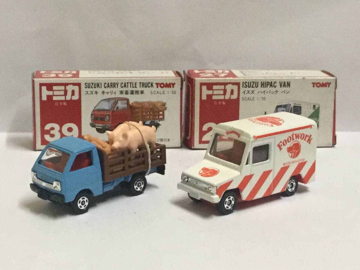Yahoo!オークション -「トミカ スズキ キャリィ 家畜運搬車」の Yahoo!オークション -「トミカ スズキ キャリィ 家畜運搬車」の